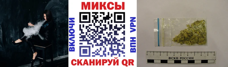 Бутират BDO 33%  даркнет клад  Нижний Новгород  где можно купить наркотик 