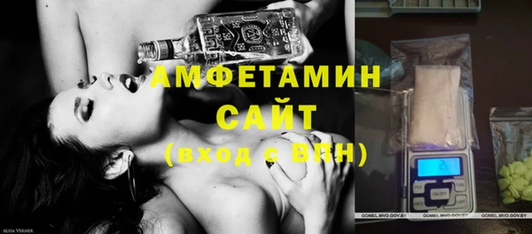 наркотики Бронницы