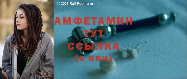 наркотики Бронницы