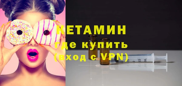 скорость Бугульма