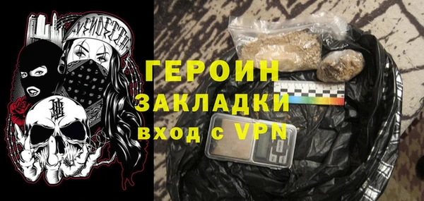 скорость Бугульма