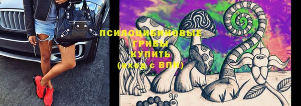 героин Верхний Тагил