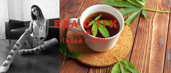 MESCALINE Верея