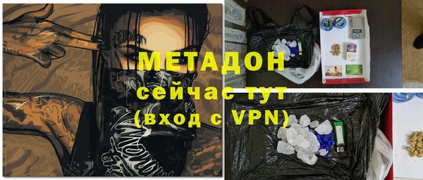 мет Верхнеуральск
