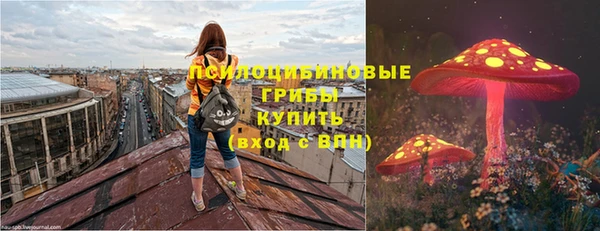 мет Верхнеуральск