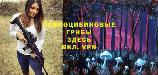 героин Верхний Тагил