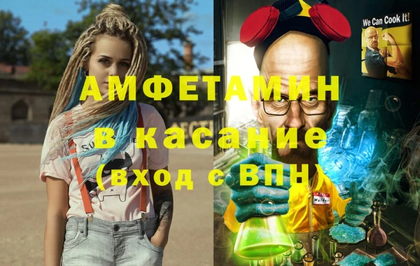 героин Верхний Тагил
