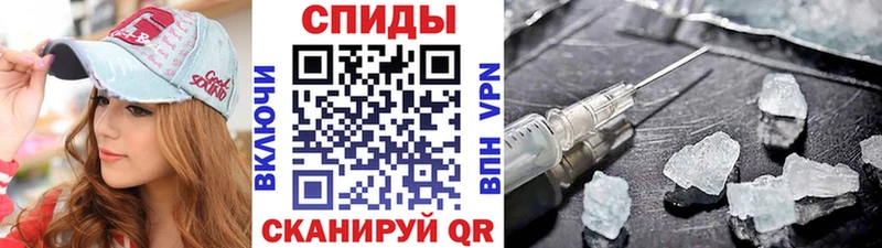 Первитин пудра  цена наркотик  kraken онион  Нижний Новгород 