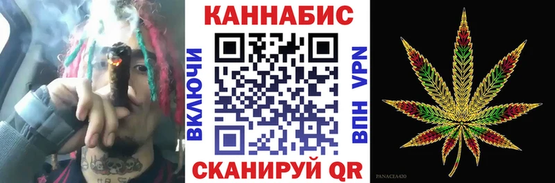 Бошки марихуана ГИДРОПОН  наркошоп  Нижний Новгород 